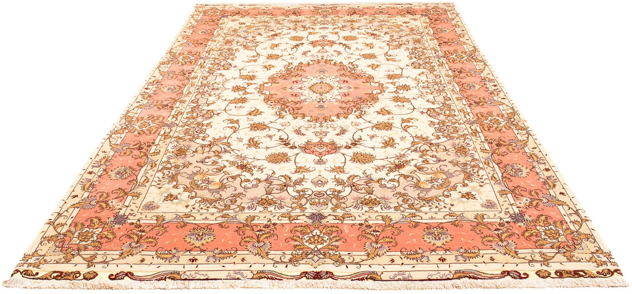 morgenland Orientteppich »Perser - Täbriz - Royal - 308 x 200 cm - beige«, günstig online kaufen