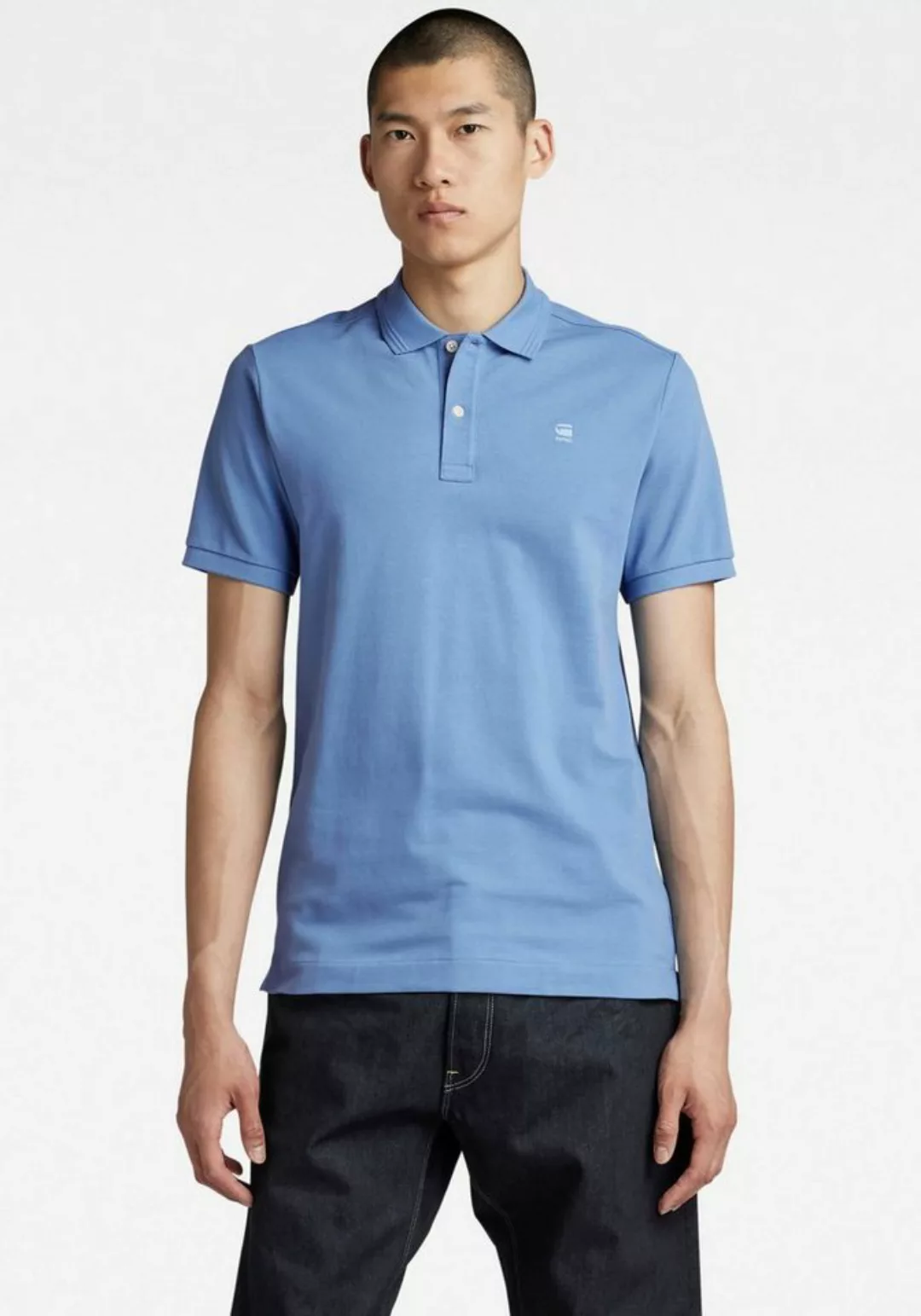 G-STAR Poloshirt Dunda slim fit Logoprägung auf der Brust günstig online kaufen