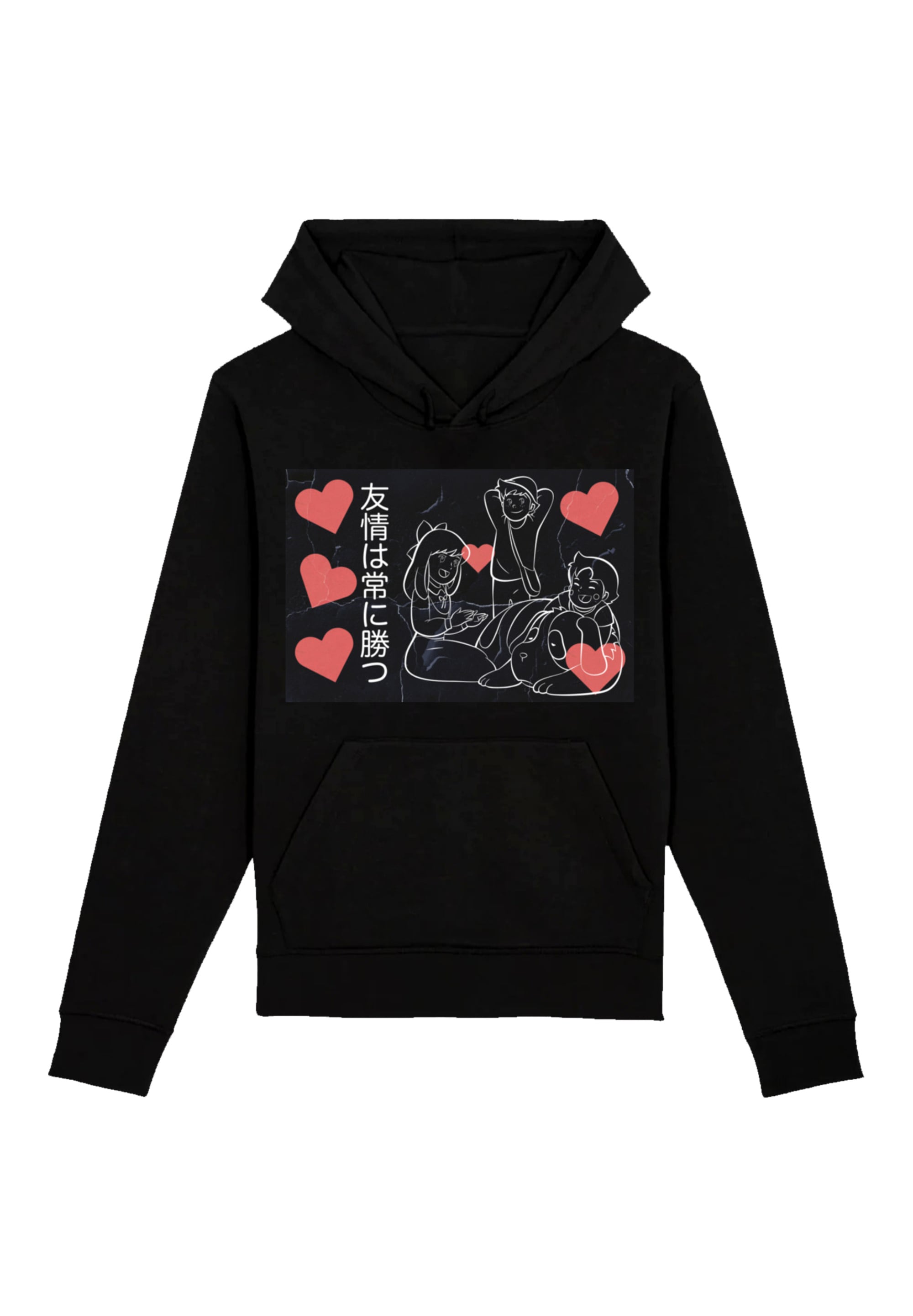 F4NT4STIC Kapuzenpullover "Heidi From Heidi With Love", Premium Qualität, Z günstig online kaufen