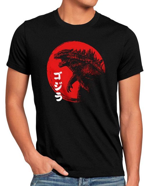 style3 T-Shirt Red Sun King godzilla gojira japan monster nippon tokio toky günstig online kaufen