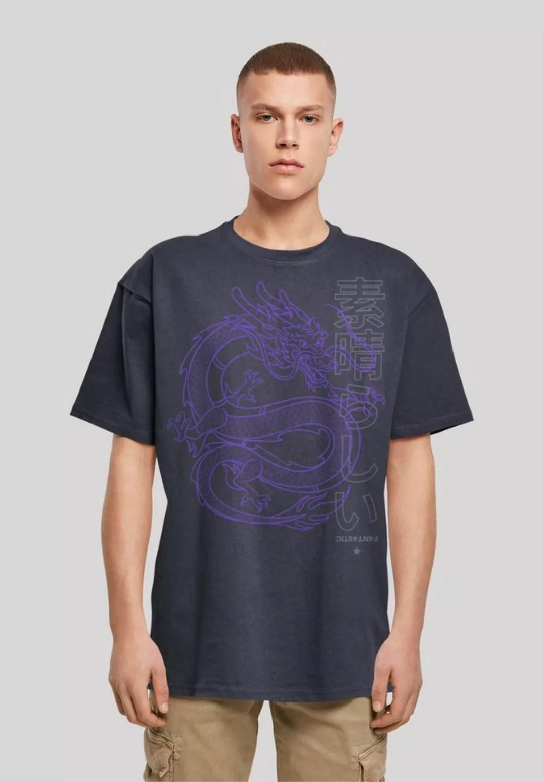 F4NT4STIC T-Shirt "Drache Japan", Print günstig online kaufen