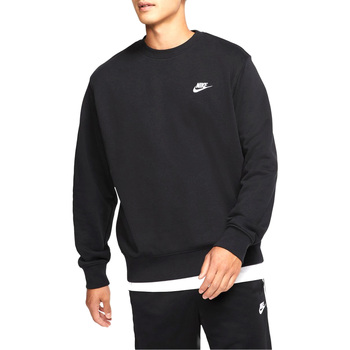 Nike  Sweatshirt - günstig online kaufen