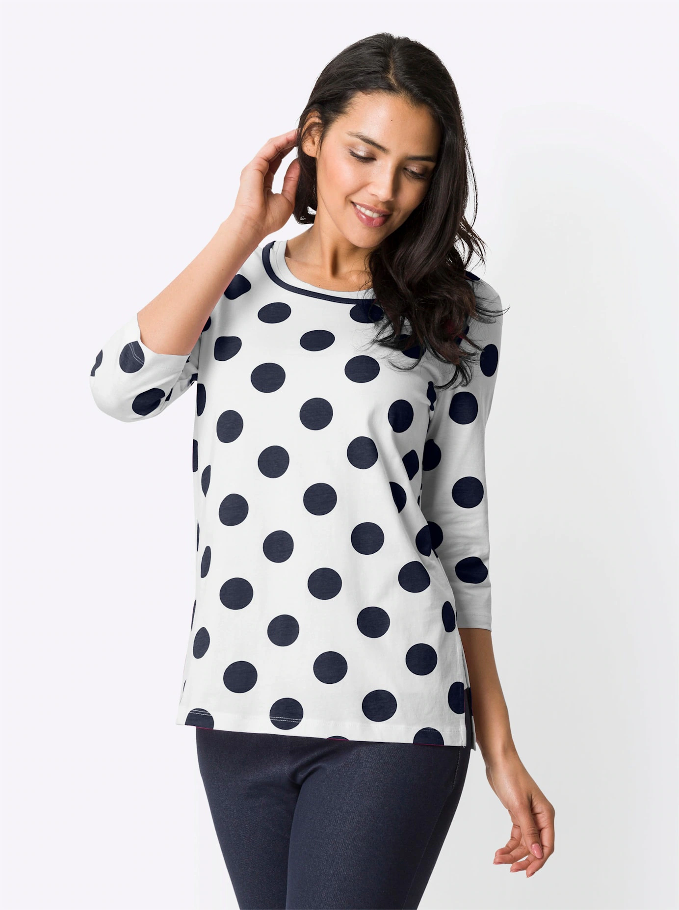 Longshirt "Longshirt", (1 tlg.) günstig online kaufen