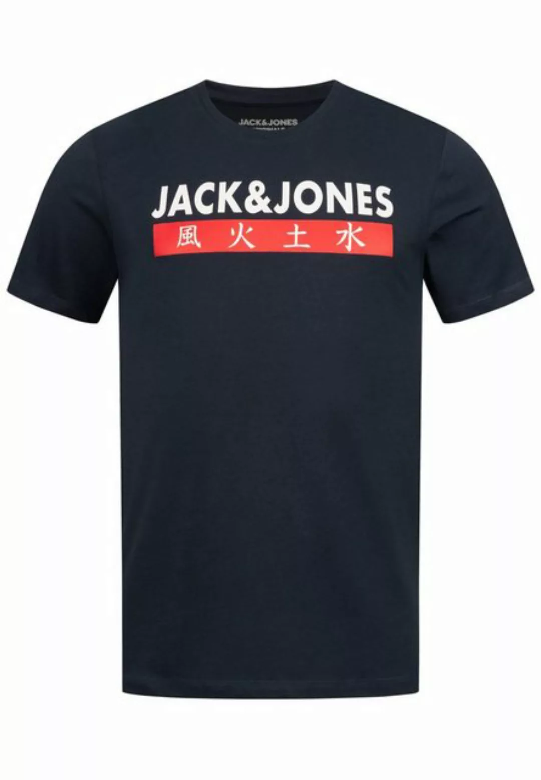 Jack & Jones Print-Shirt ELEMENTS TEE SS CREW NECK Kurzarmshirt aus Baumwol günstig online kaufen