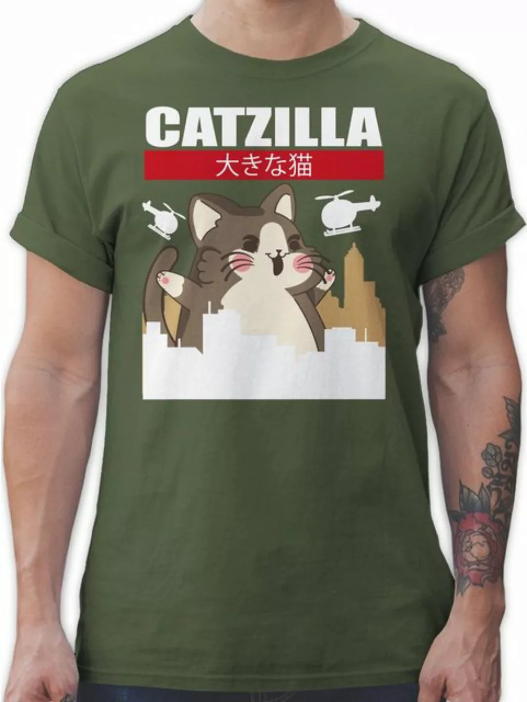 Shirtracer T-Shirt Catzilla - Big Cat Anime Geschenke günstig online kaufen