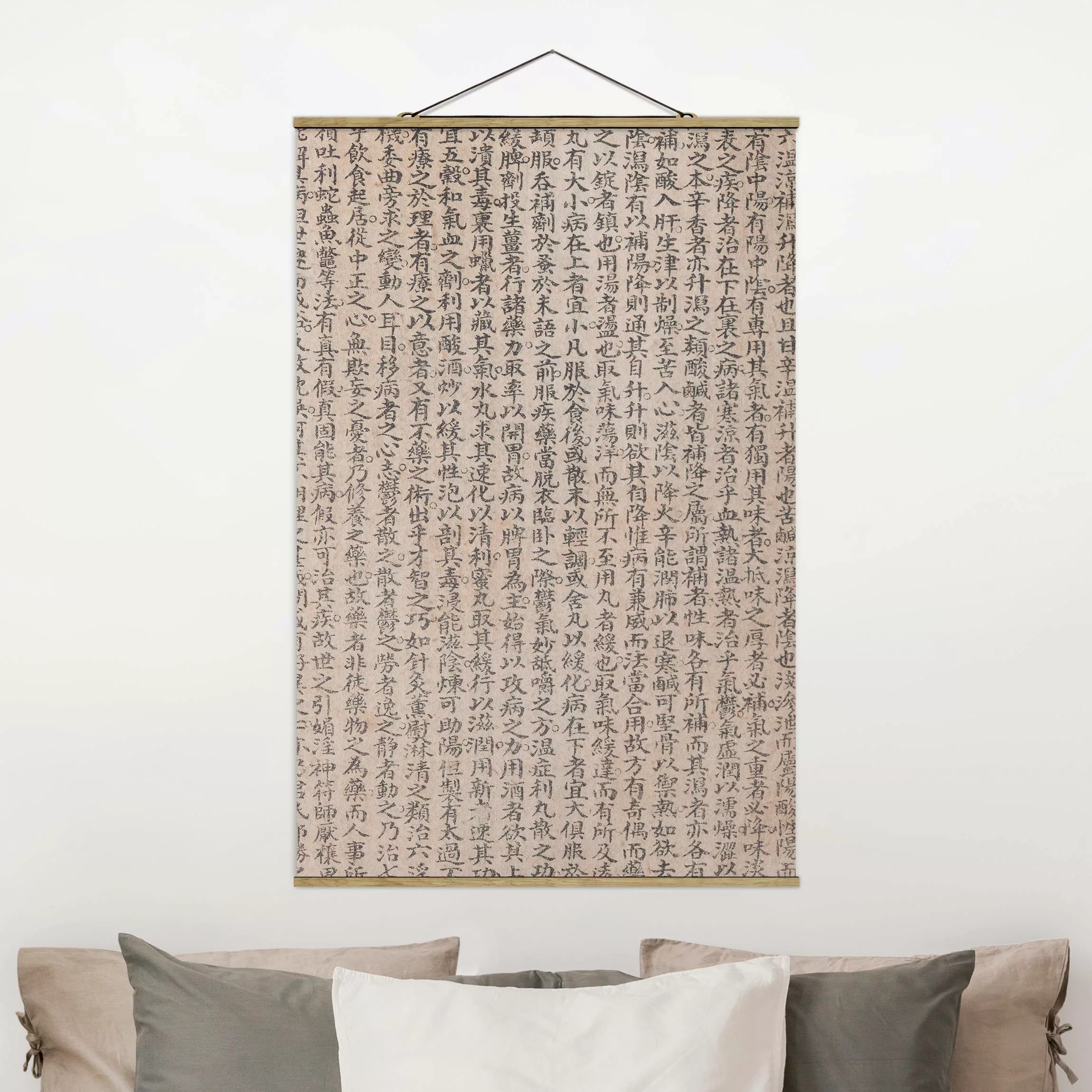 Stoffbild Spruch mit Posterleisten - Hochformat Chinesische Schriftzeichen günstig online kaufen