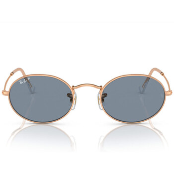 Ray-ban  Sonnenbrillen Sonnenbrille  RB3547 9202S2 Polarisiert günstig online kaufen