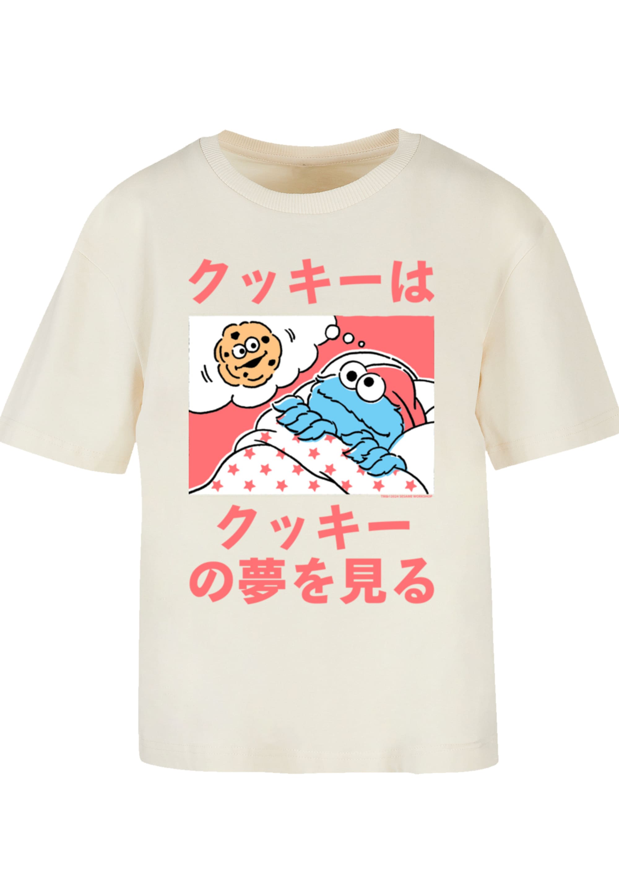 F4NT4STIC T-Shirt "Sesamstraße Cookie Dreams", Premium Qualität günstig online kaufen