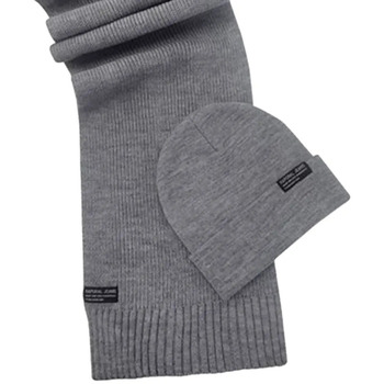 Kaporal  Mütze Bera Coffret günstig online kaufen