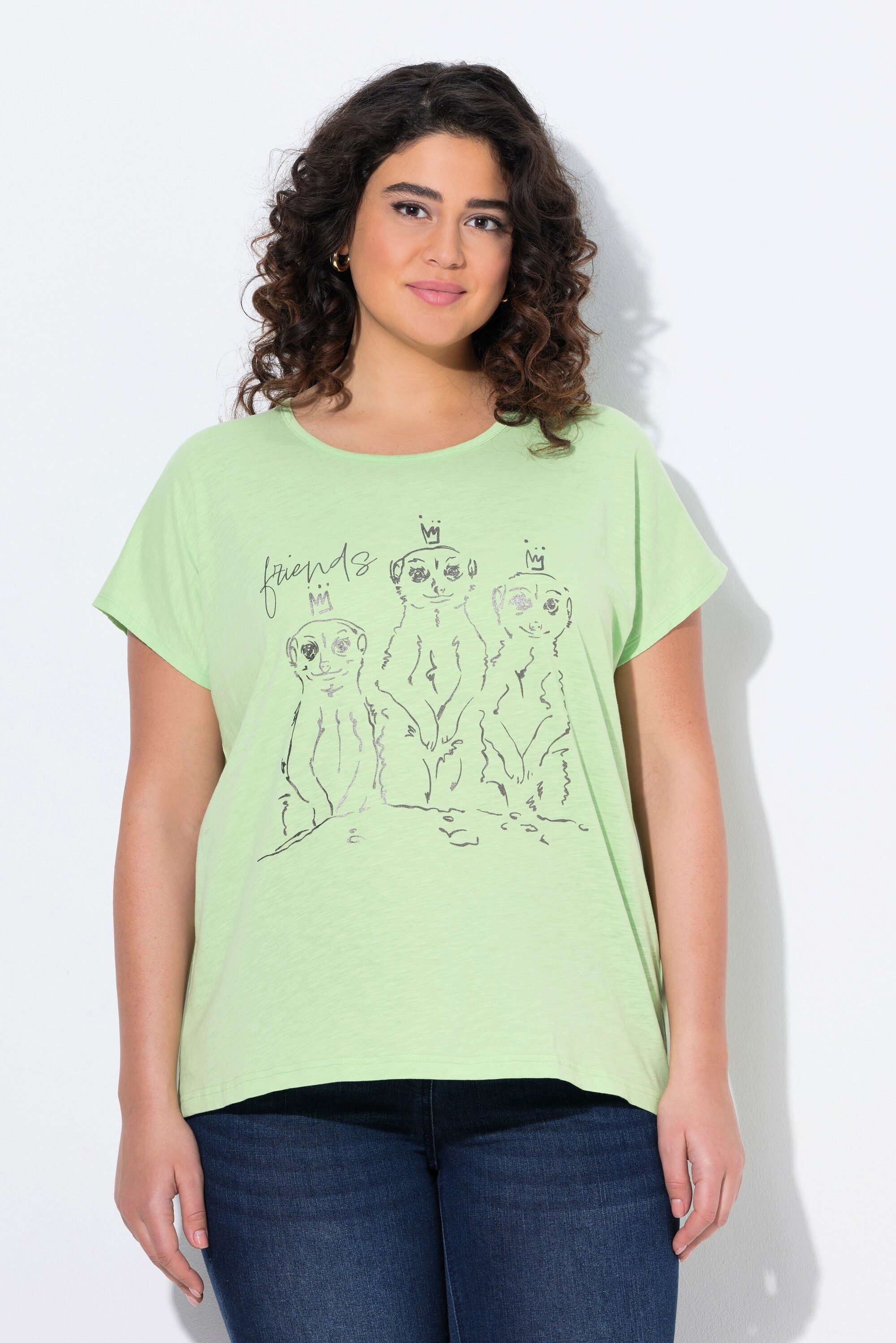 Ulla Popken T-Shirt T-Shirt Metallic-Tiermotiv Oversized günstig online kaufen