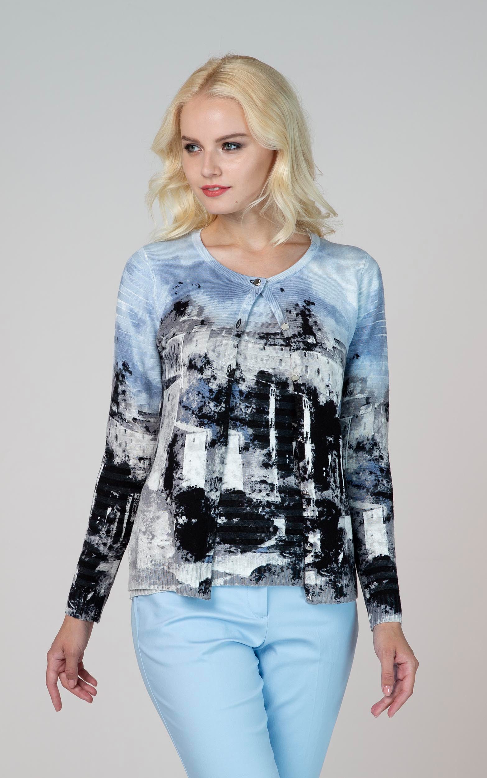 Passioni 2-in-1-Strickjacke Twinset mit abstrahiertem Print günstig online kaufen