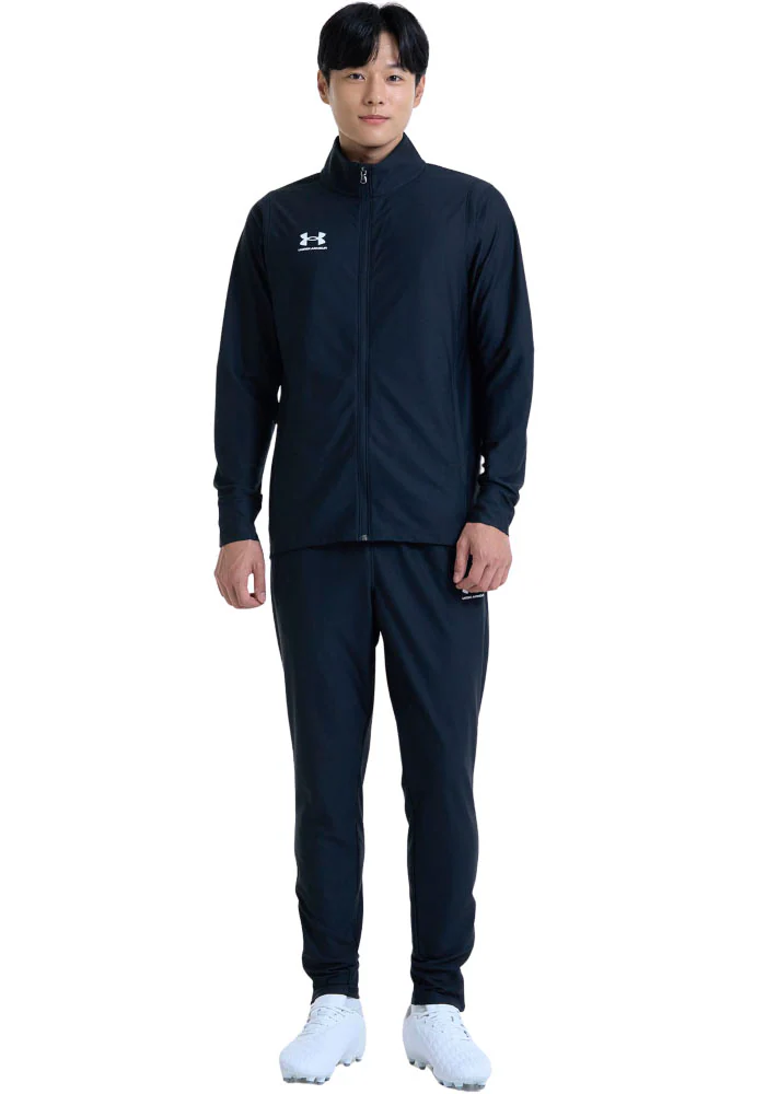 Under Armour Trainingsanzug "UA Challenger Trainingsanzug" günstig online kaufen