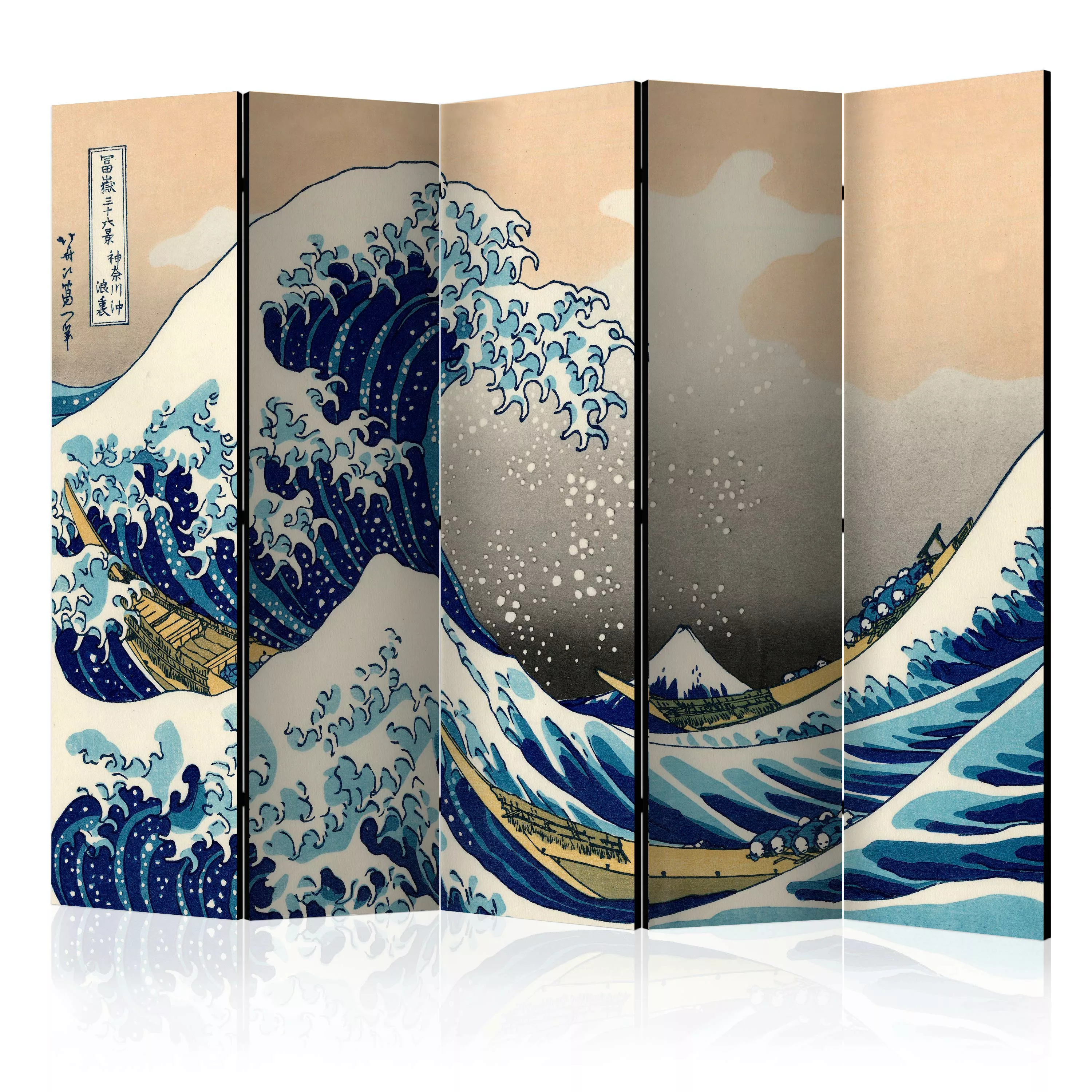 5-teiliges Paravent - The Great Wave Off Kanagawa Ii [room Dividers] günstig online kaufen