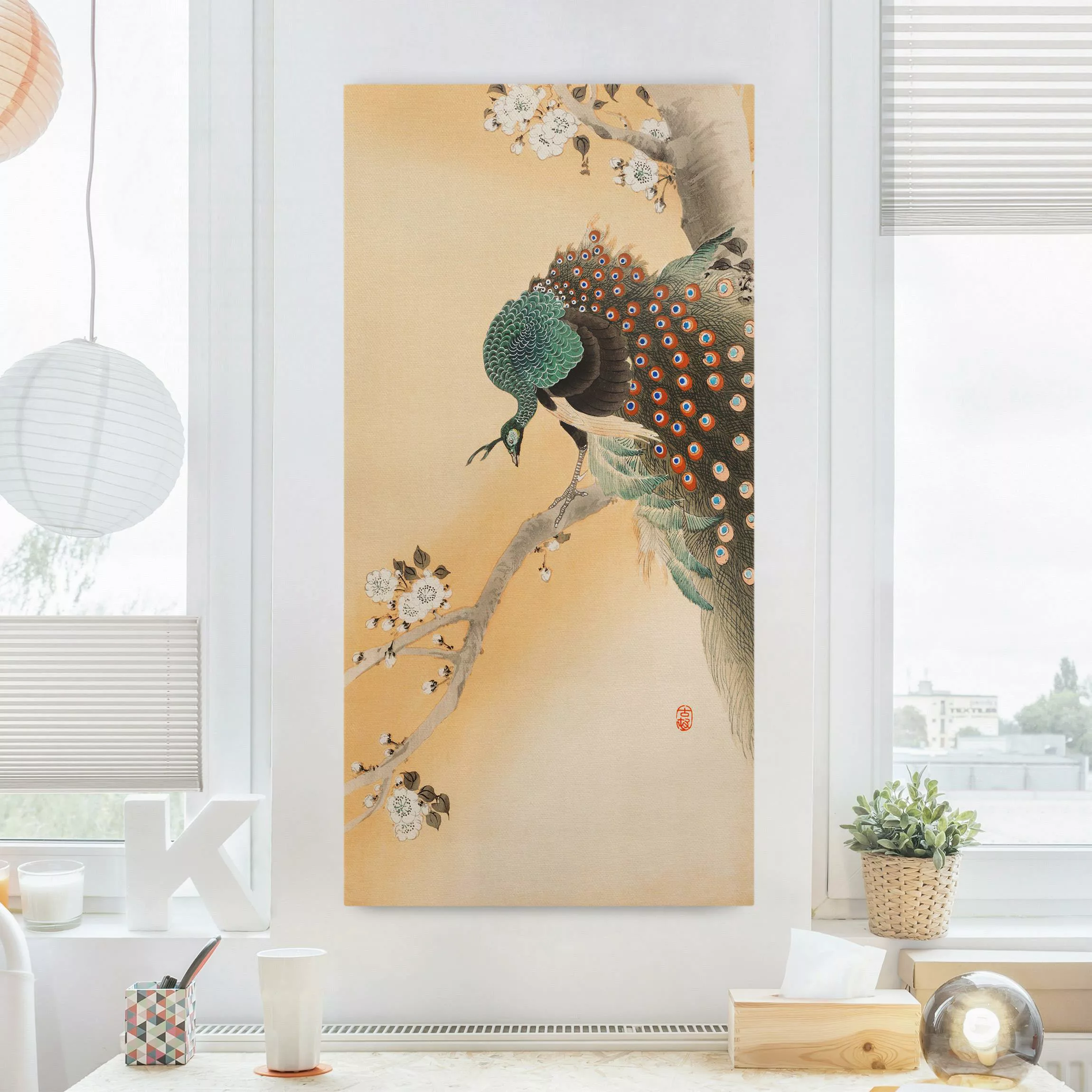 Leinwandbild Vintage Illustration Asiatischer Pfau II günstig online kaufen