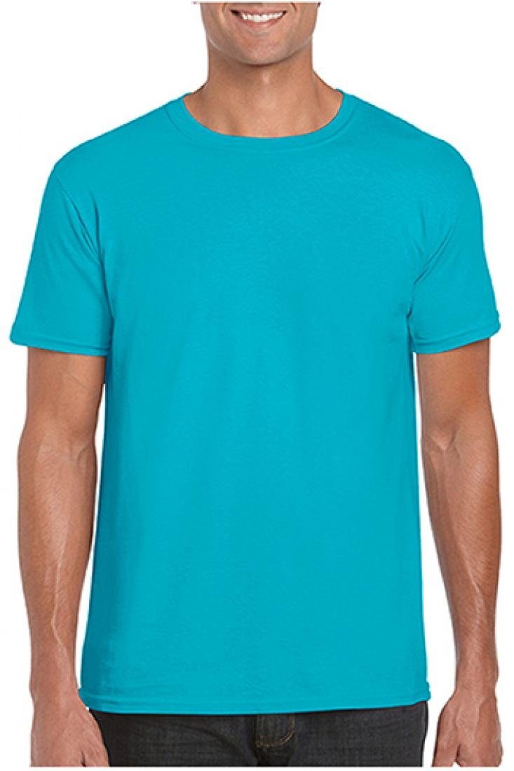 Gildan Hoodie Softstyle® Adult T- Shirt günstig online kaufen