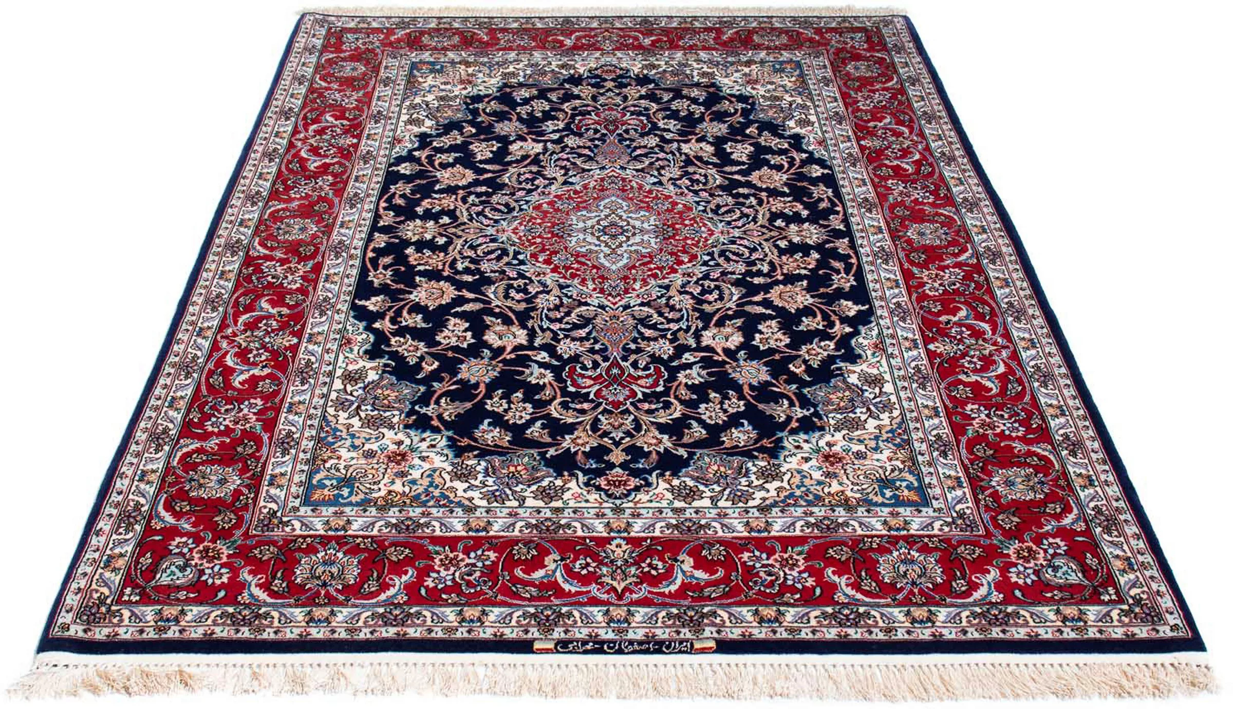 morgenland Orientteppich »Perser - Isfahan - Premium - 197 x 130 cm - dunke günstig online kaufen