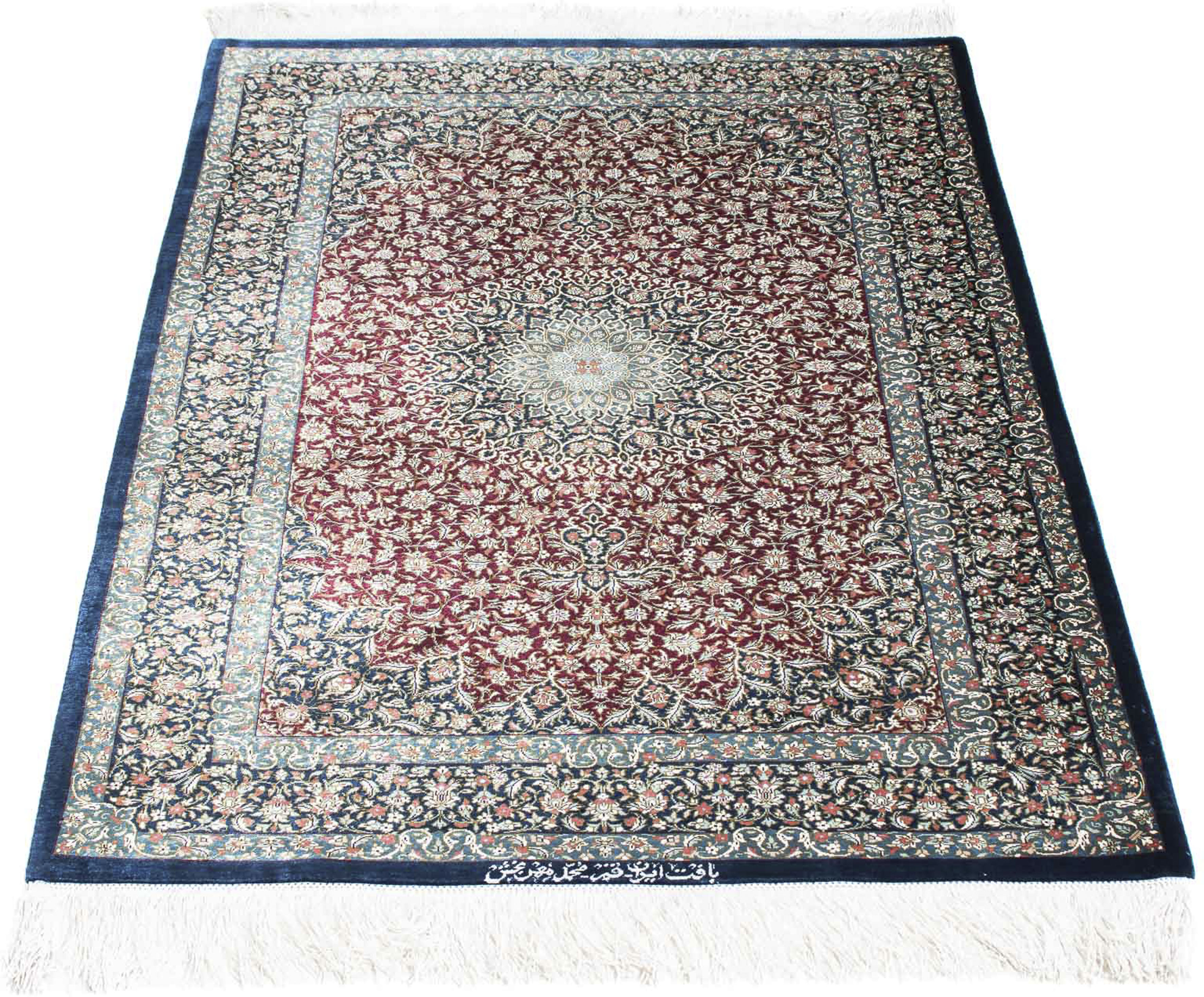 morgenland Orientteppich »Perser - Ghom - 118 x 77 cm - rost«, rechteckig, günstig online kaufen