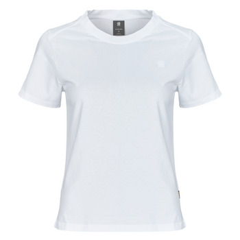 G-Star Raw  T-Shirt NIFOUS günstig online kaufen