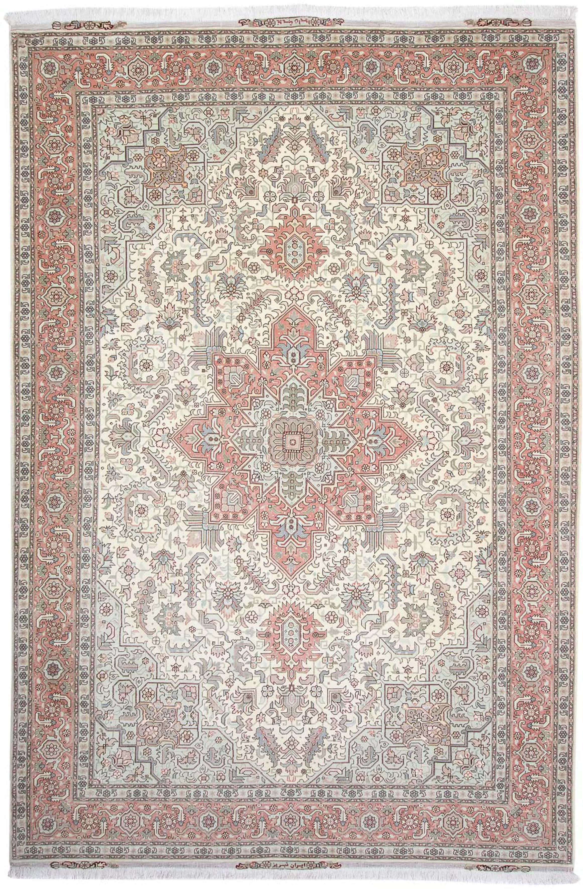 morgenland Orientteppich »Perser - Täbriz - Royal - 310 x 206 cm - beige«, günstig online kaufen