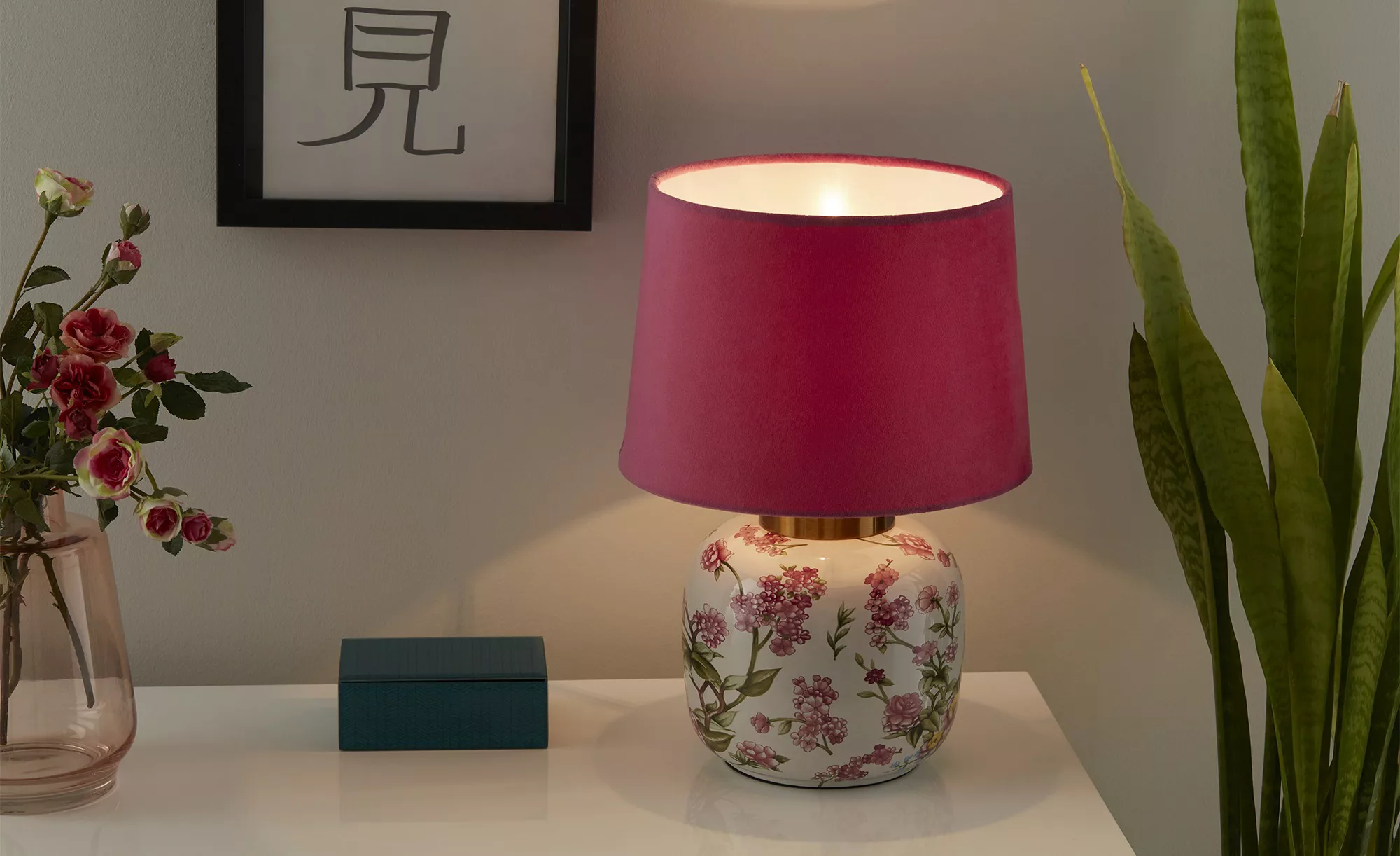 KHG Keramik-Tischleuchte, 1-flammig, Kirschblüten ¦ rosa/pink ¦ Maße (cm): günstig online kaufen