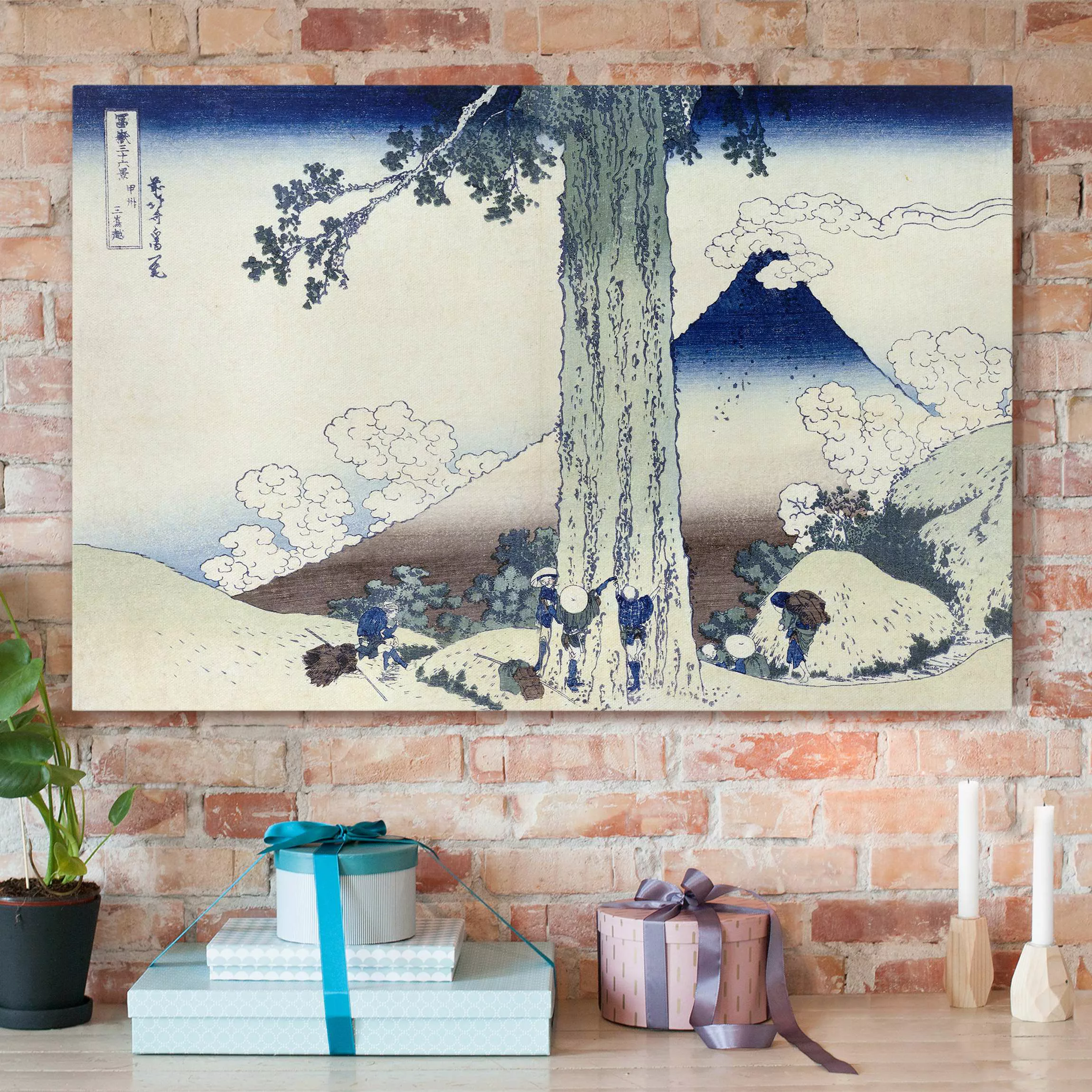 Leinwandbild Kunstdruck - Querformat Katsushika Hokusai - Mishima Pass in d günstig online kaufen