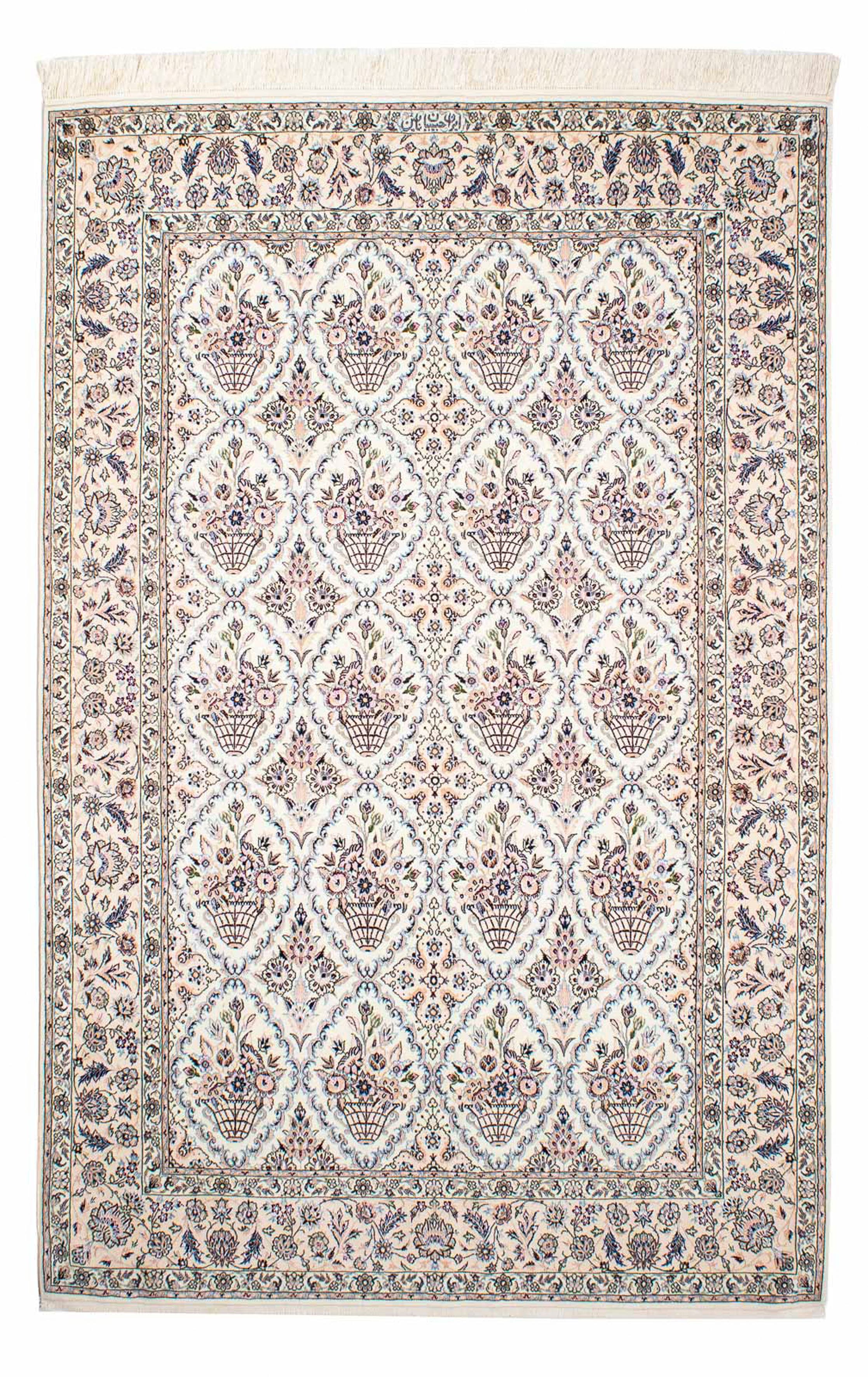 morgenland Orientteppich »Perser - Nain - Premium - 227 x 151 cm - beige«, günstig online kaufen