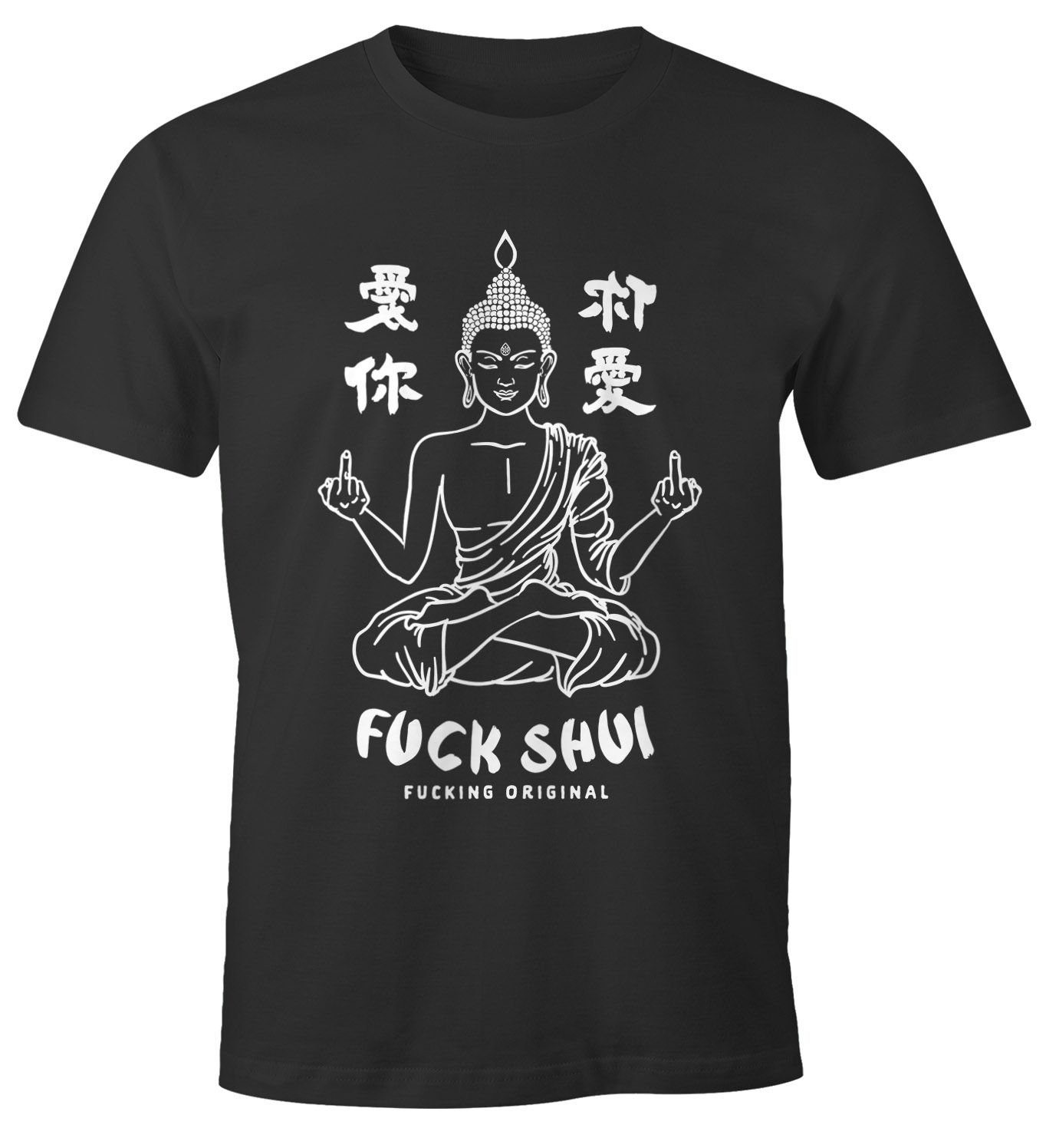 MoonWorks Print-Shirt Herren T-Shirt Buddha Motiv günstig online kaufen