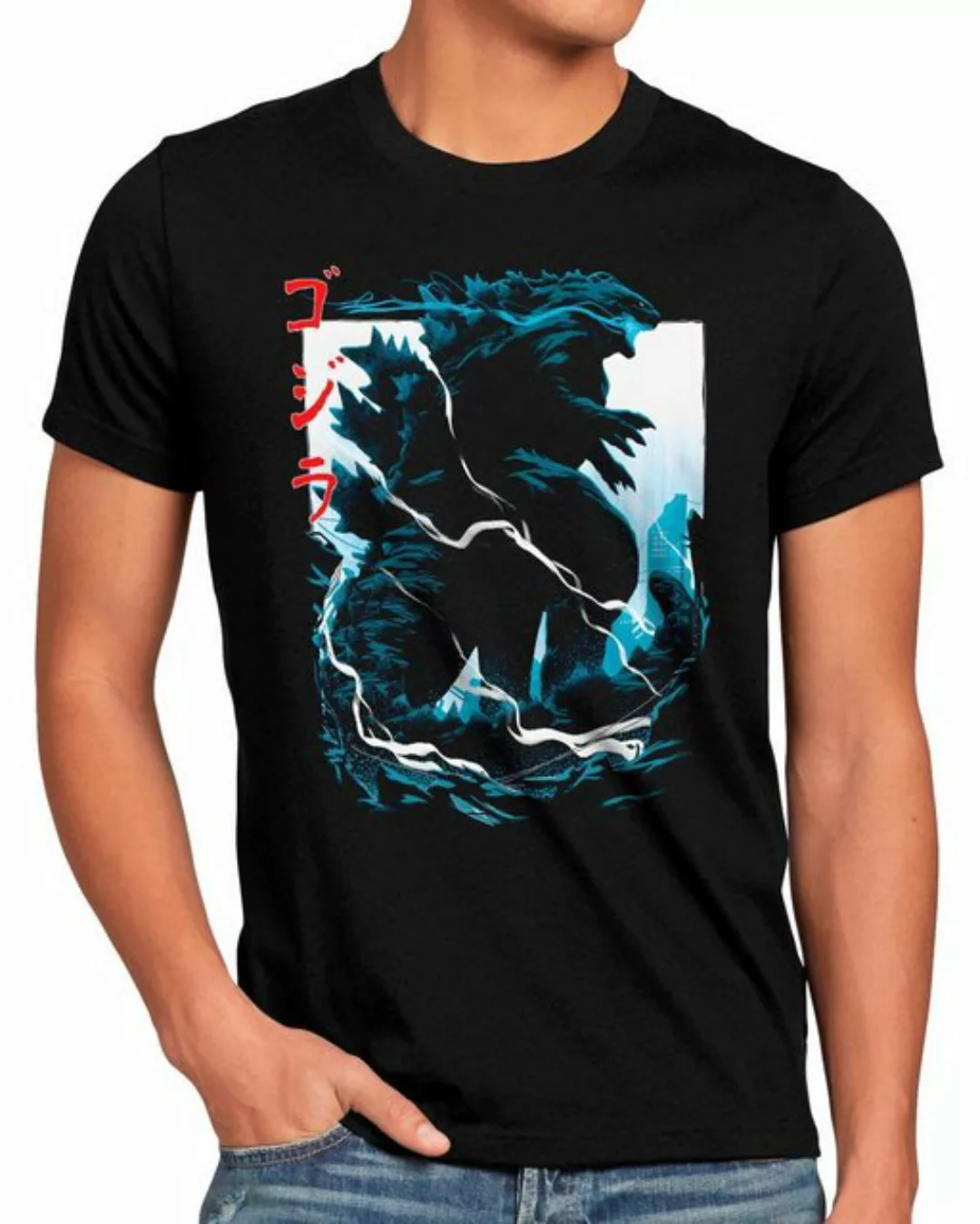 style3 T-Shirt Kaiju Apocalypse godzilla gojira japan monster nippon tokio günstig online kaufen