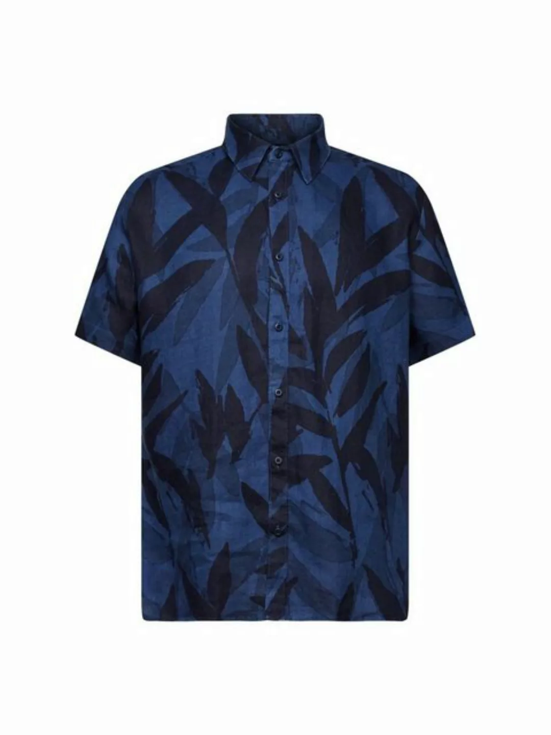 Esprit Collection Businesshemd Gemustertes Kurzarm-Hemd, 100% Baumwolle günstig online kaufen