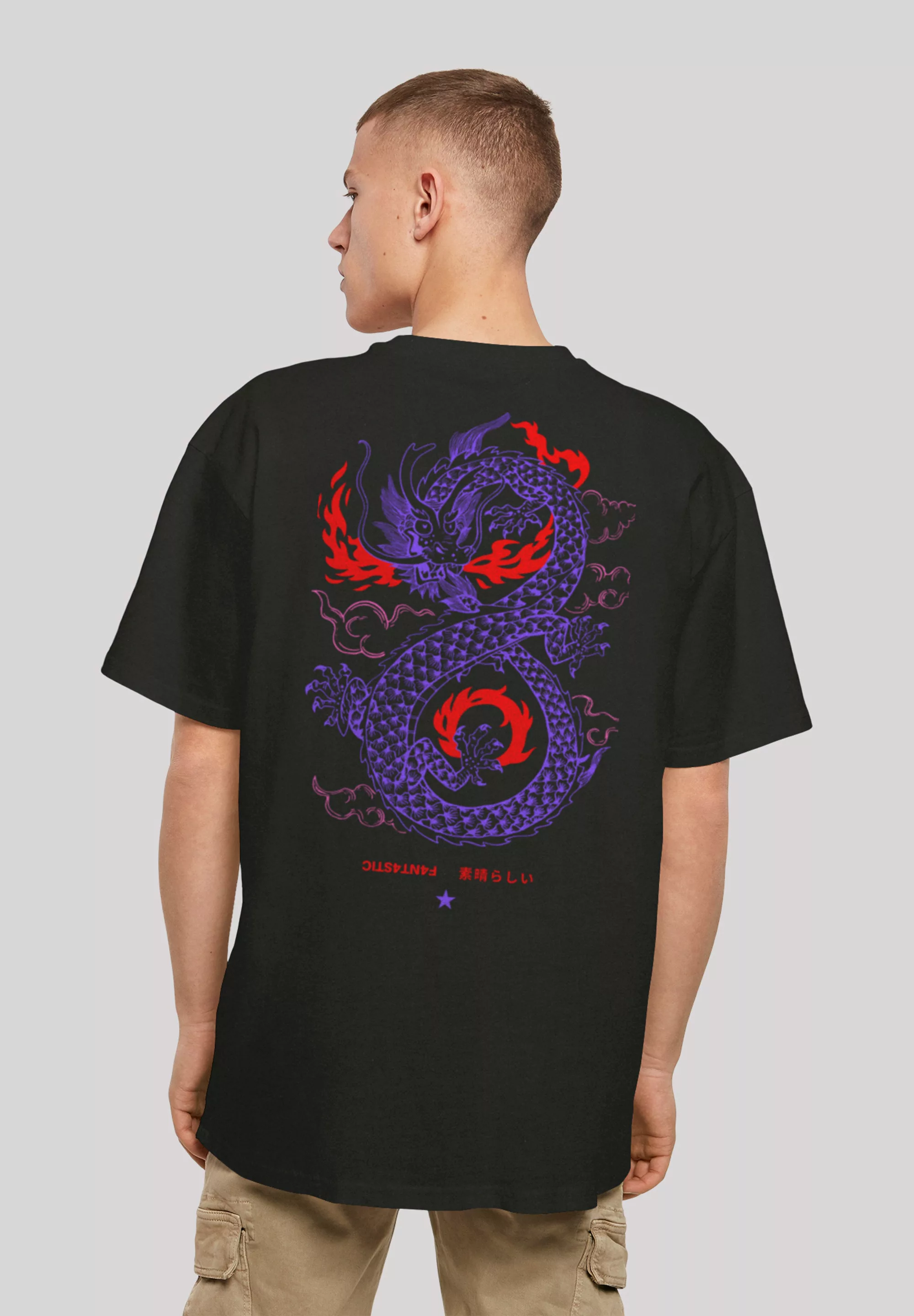 F4NT4STIC T-Shirt "Drache Feuer Japan", Print günstig online kaufen