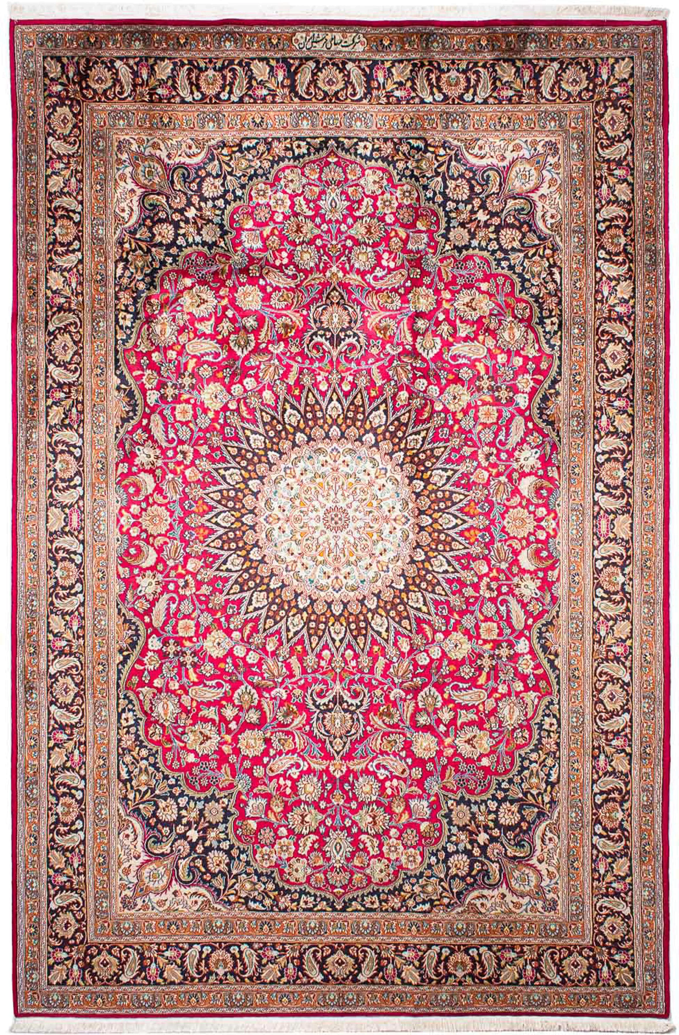 morgenland Orientteppich »Perser - Classic - 302 x 200 cm - rot«, rechtecki günstig online kaufen
