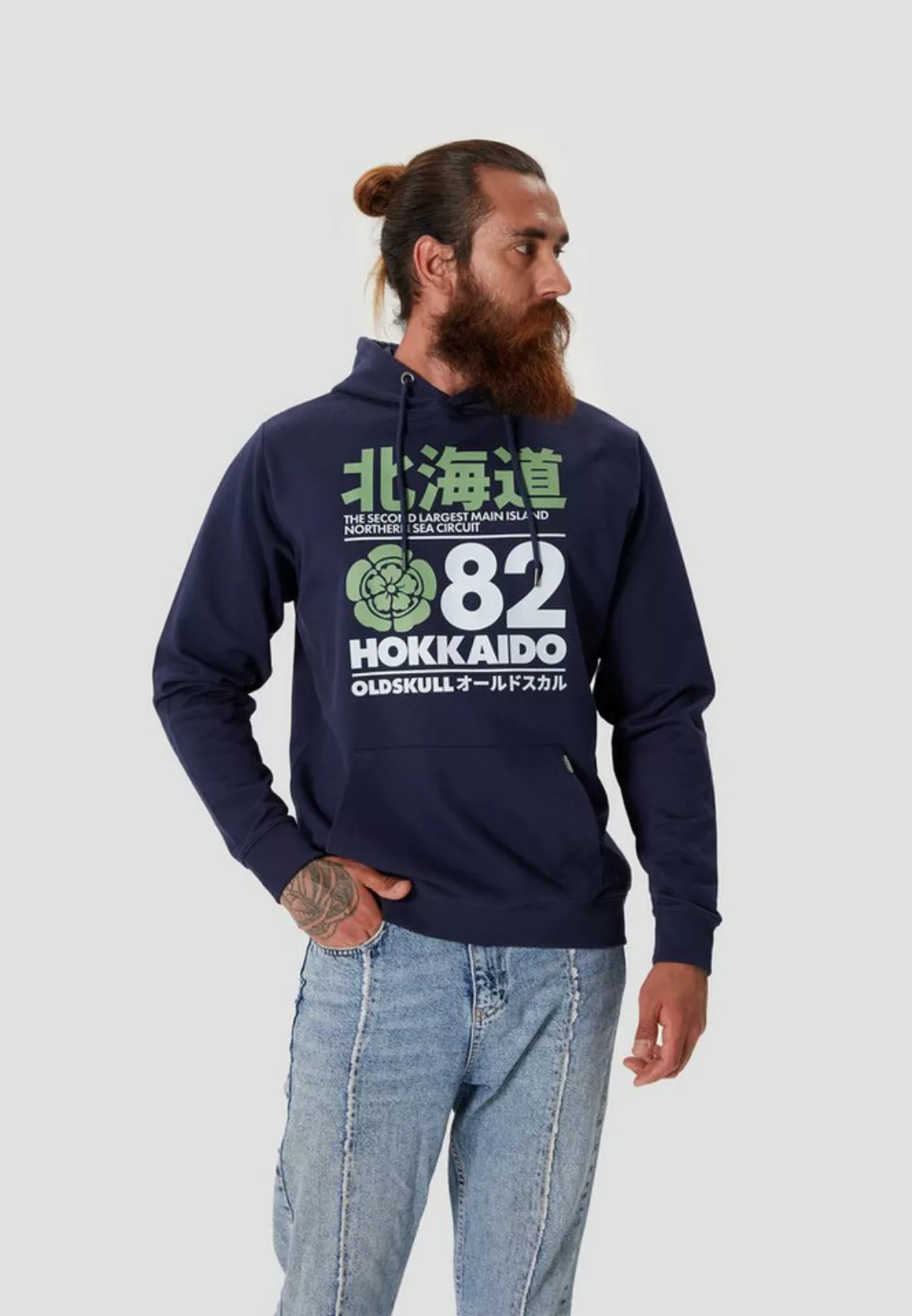 Oldskull Hoodie Retro Japan Island Graphic günstig online kaufen