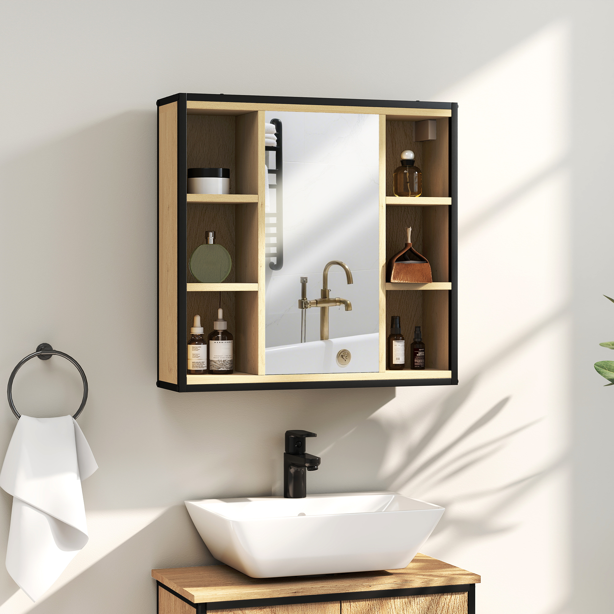 HOMCOM Wandspiegelschrank Badezimmer mit Spiegel, 52 x 24,5 cm, Badezimmers günstig online kaufen