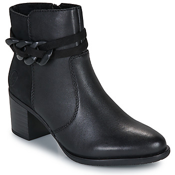 Rieker  Stiefeletten Y2066-00 günstig online kaufen