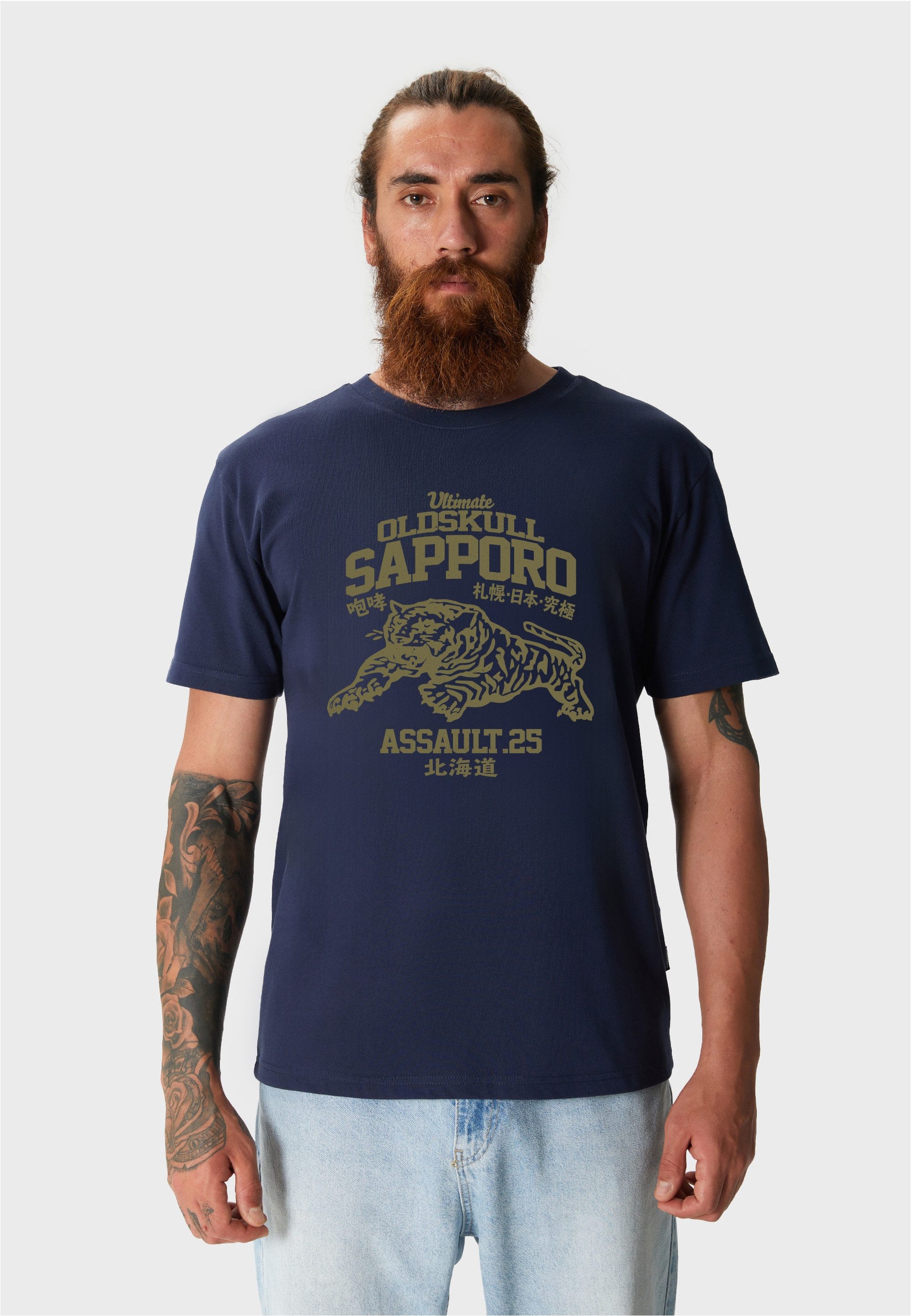 Oldskull T-Shirt Retro Japan Teeger (1-tlg) günstig online kaufen