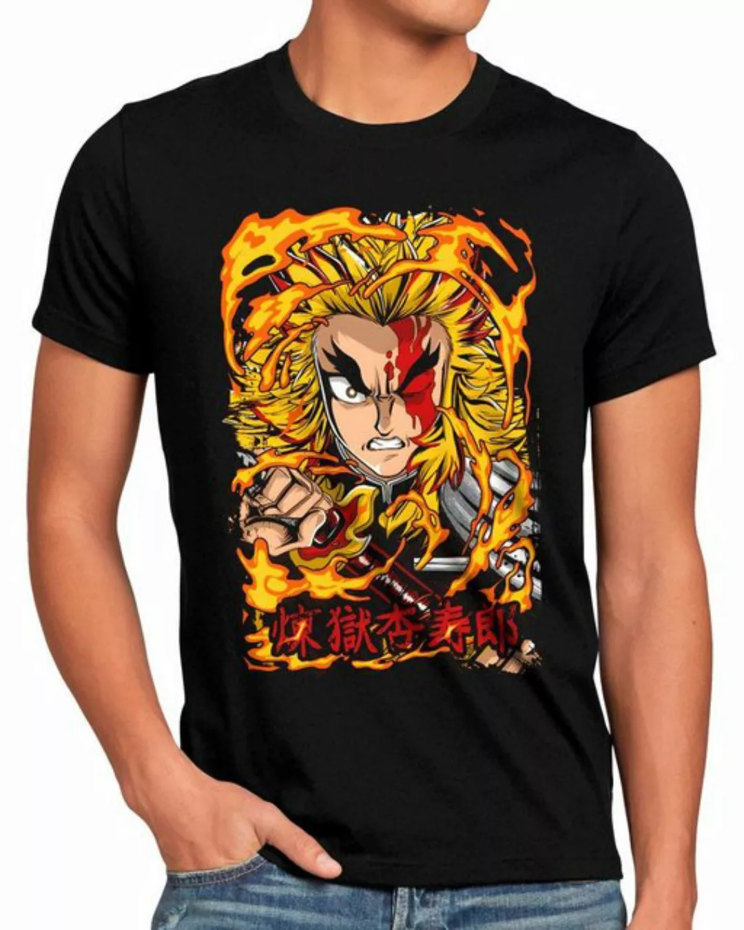 style3 T-Shirt Rengoku Fury T-Shirtsuper dragonball z gt songoku dbz daima günstig online kaufen