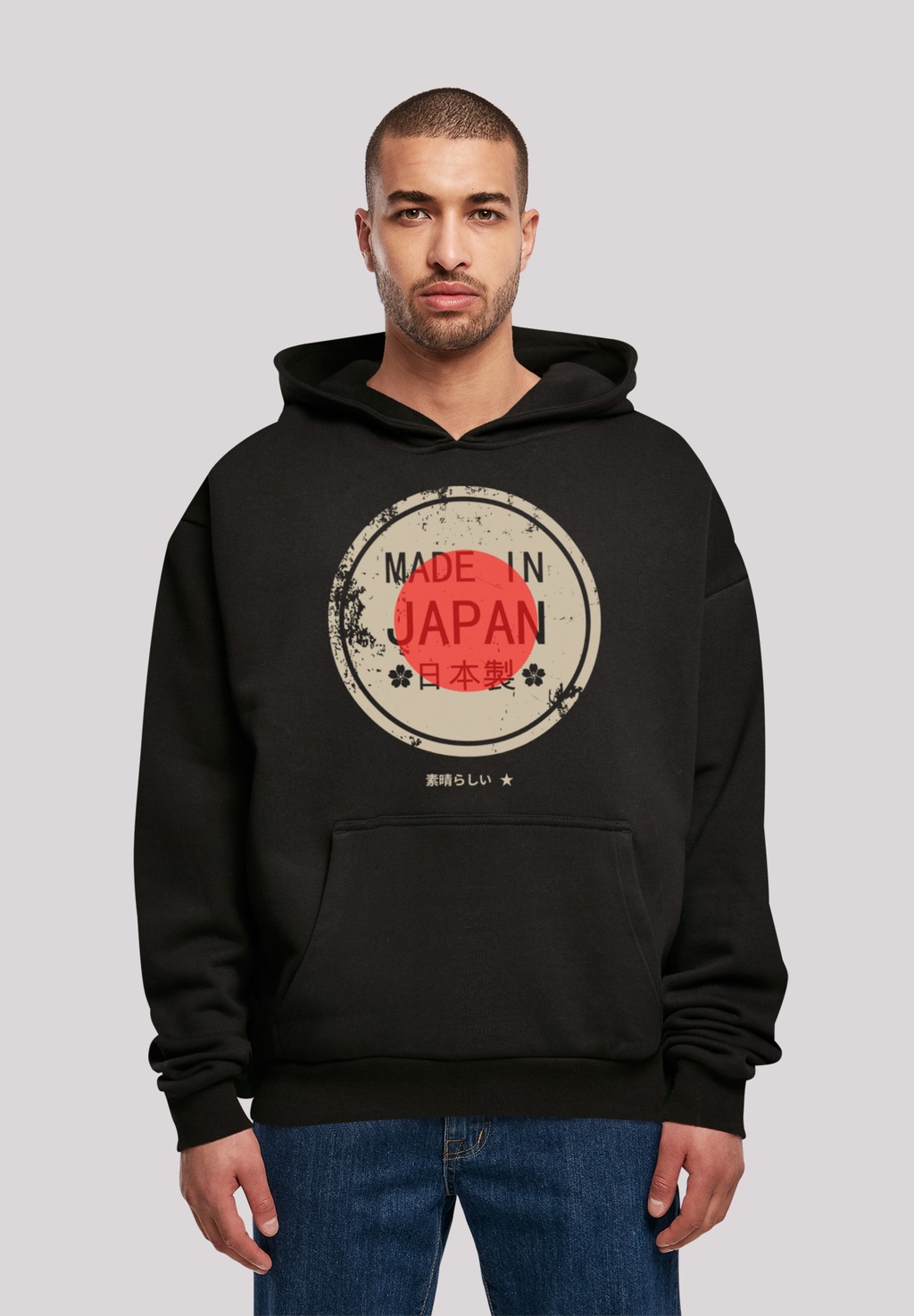 F4NT4STIC Kapuzenpullover "Made in Japan", Print günstig online kaufen