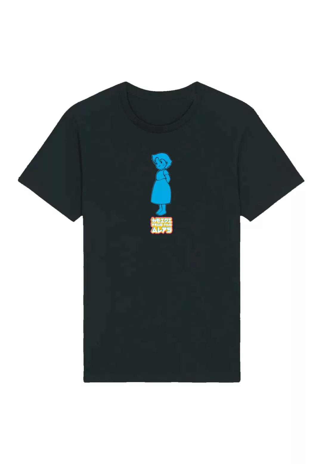 F4NT4STIC T-Shirt "Heidi From The Alps", Premium Qualität, Zeichentrick, TV günstig online kaufen