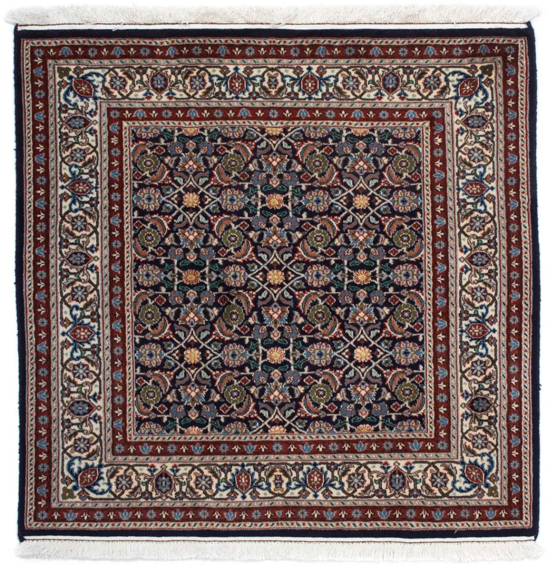 morgenland Orientteppich »Perser - Classic quadratisch - 104 x 103 cm - dun günstig online kaufen
