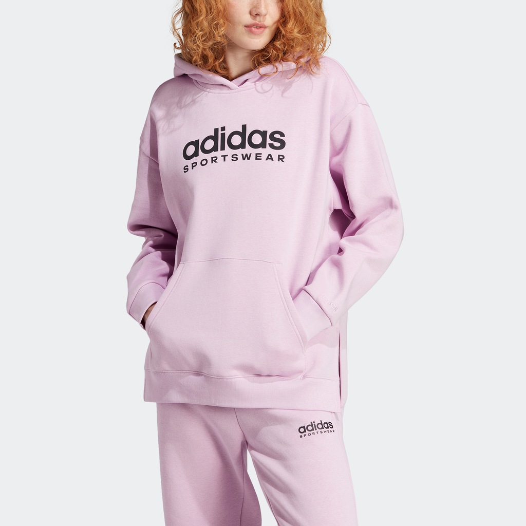 adidas Sportswear Kapuzensweatshirt "W ALL SZN G HD" günstig online kaufen