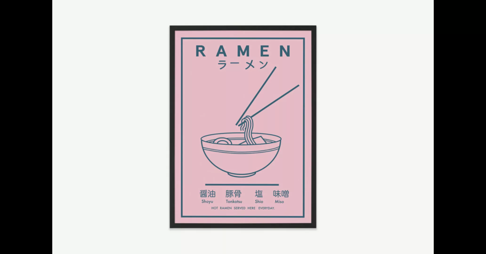 Violet Studio 'Ramen Food Poster' gerahmter Kunstdruck (A2) - MADE.com günstig online kaufen