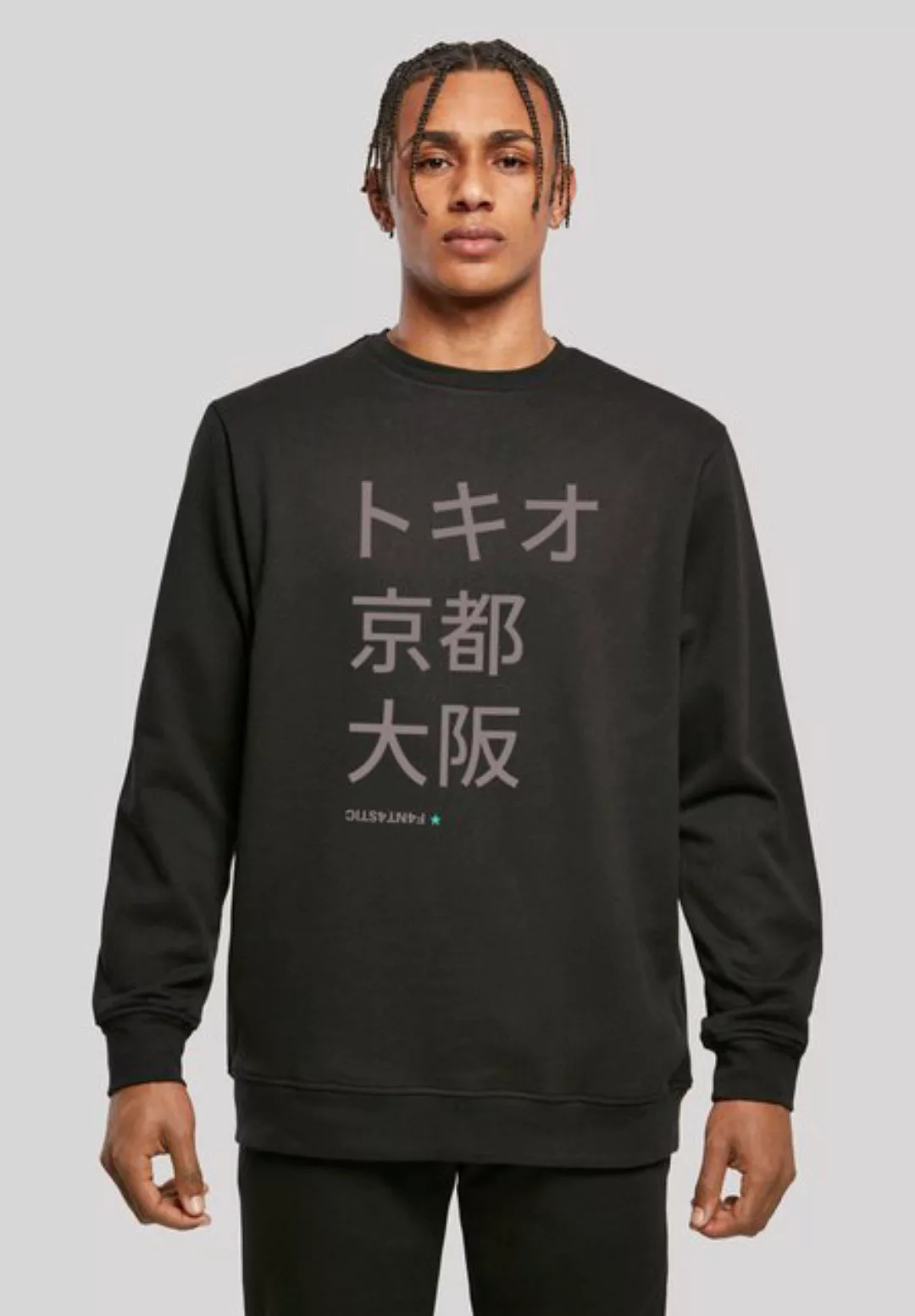 F4NT4STIC Kapuzenpullover Tokio, Kyoto, Osaka Print günstig online kaufen