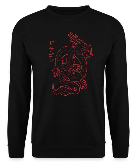 Quattro Formatee Sweatshirt Dragon Drache mit Japanischen Schriftzeichen Ka günstig online kaufen