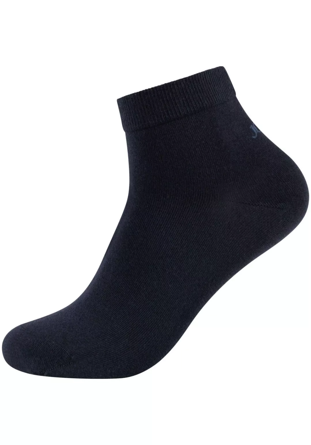 JOOP Kurzsocken "premium essentials", (4er Pack), mit verstärkte Ferse und günstig online kaufen