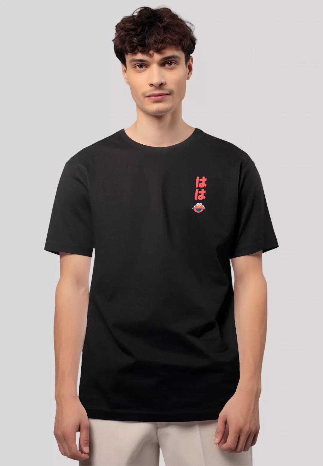 F4NT4STIC T-Shirt "Sesamstraße Elmo Laughing", Premium Qualität günstig online kaufen