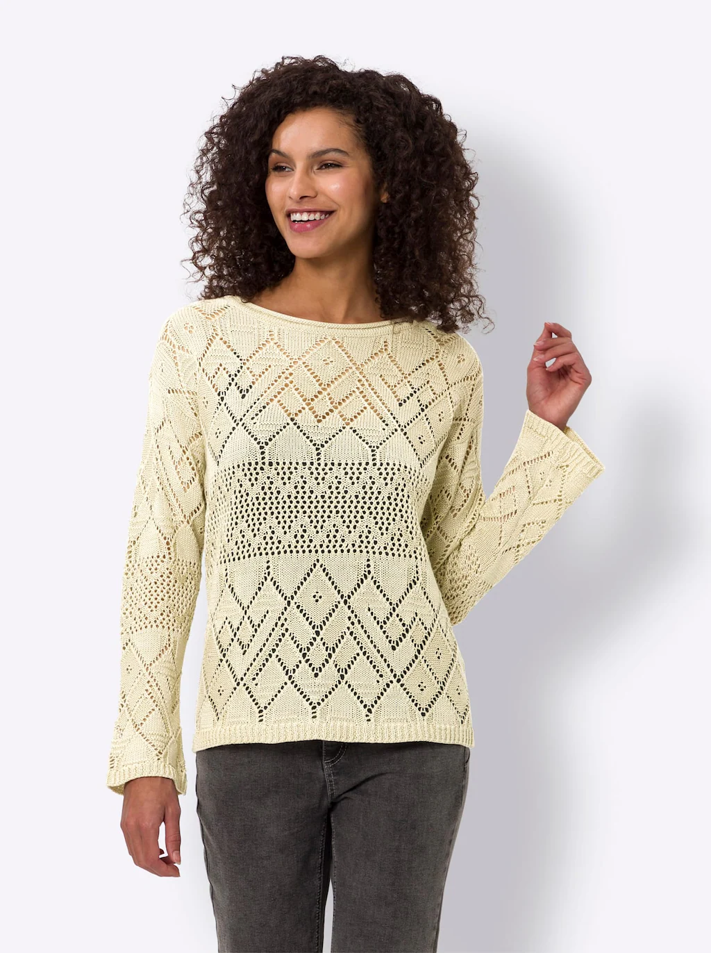 heine Strickpullover "Pullover" günstig online kaufen