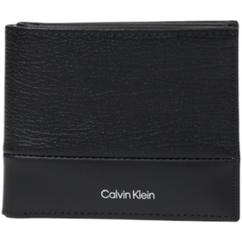 Calvin Klein Jeans  Geldbeutel SUBTLE MIX BIFOLD 5CC W/COIN K50K512858 günstig online kaufen