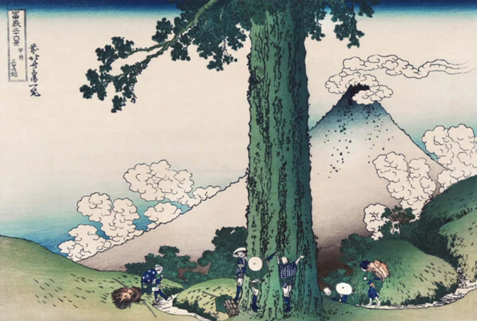 Poster / Leinwandbild - Mishima Pass In Kai Province By Katsushika Hokusai günstig online kaufen