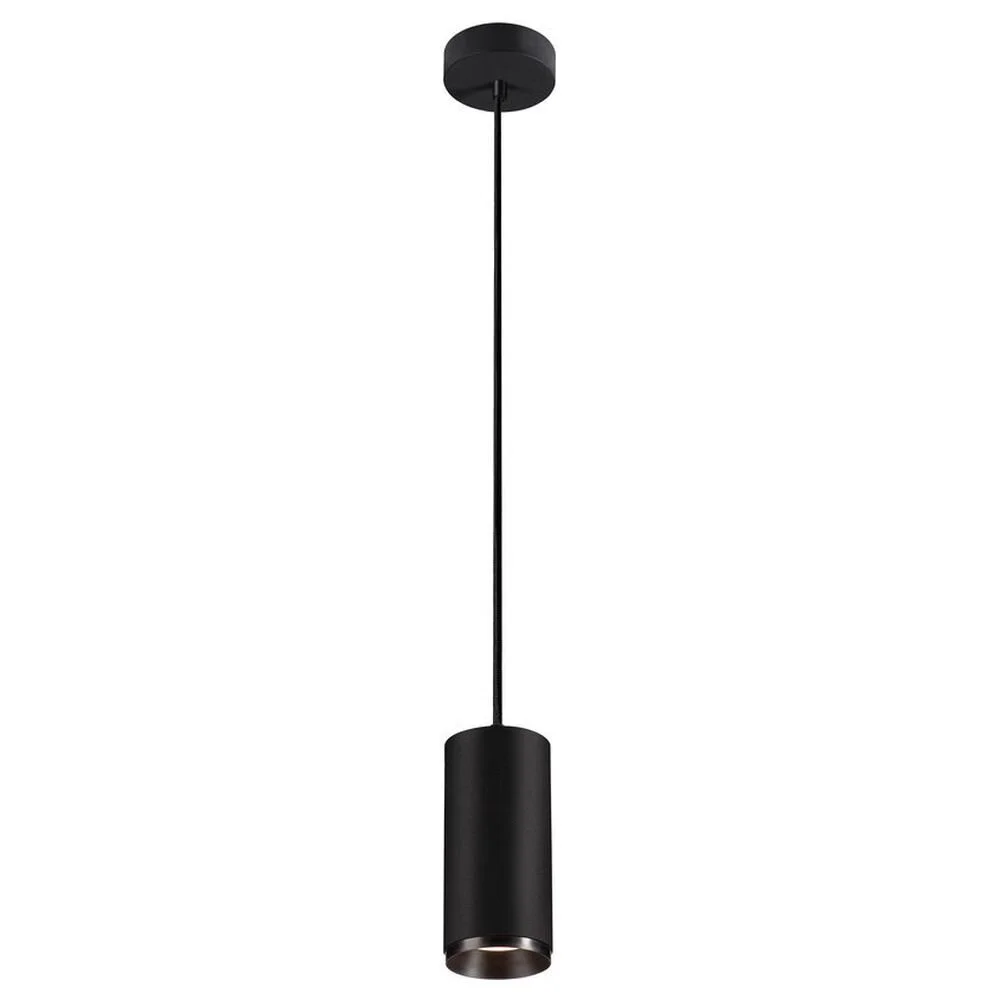 LED Pendelleuchte Numinos in Schwarz 20,1W 2060lm 4000K 60° günstig online kaufen