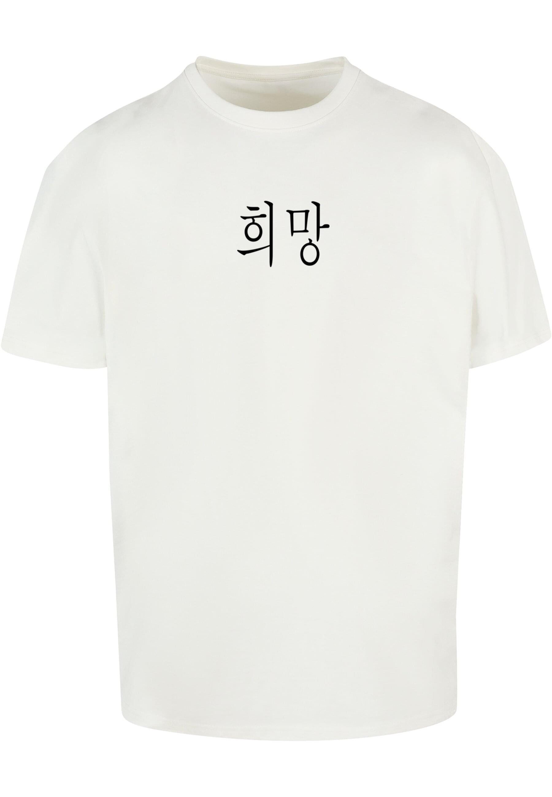 Merchcode T-Shirt "Merchcode Herren K HOPE Heavy Oversize Tee", (1 tlg.) günstig online kaufen